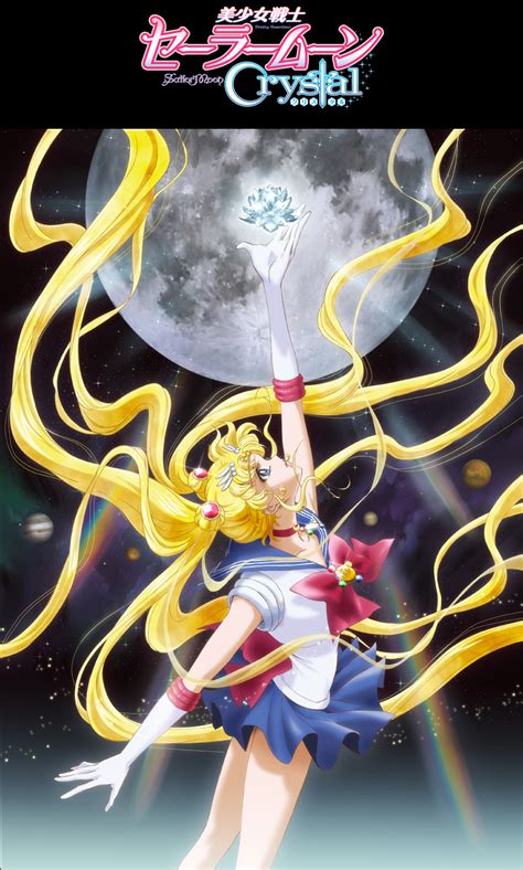 sailor moon leaks